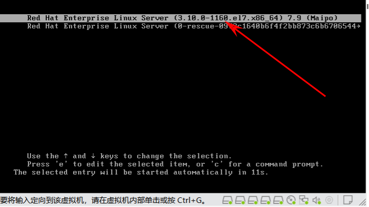 centos启动引导修复 centos grub2引导修复_运维_32