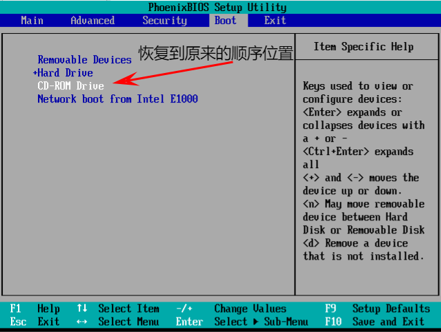 centos启动引导修复 centos grub2引导修复_运维_38