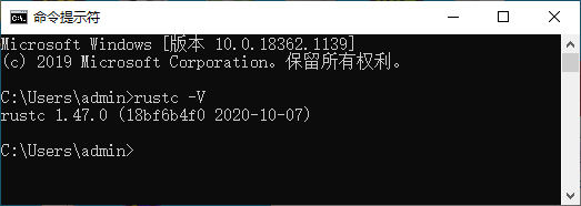 windows搭建rustdesk服务器 rust服务器怎么搭建_Code_05