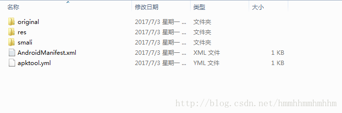 xlua 反编译 反编译入门_反编译_02