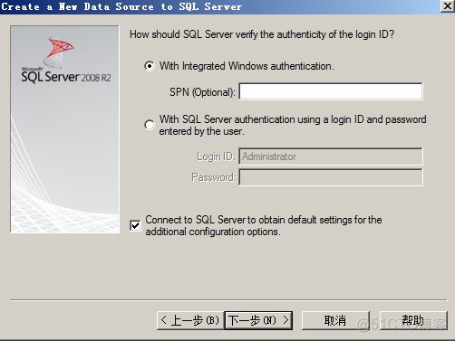 vcenter 安装在esxi vcenter server5.5安装教程_用户名_07