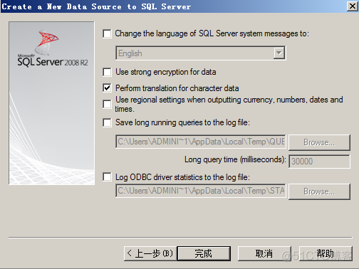 vcenter 安装在esxi vcenter server5.5安装教程_Web_09