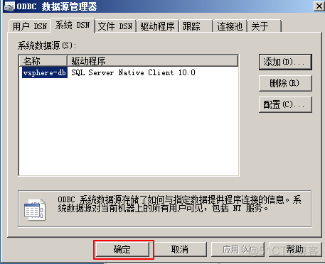 vcenter 安装在esxi vcenter server5.5安装教程_Web_11