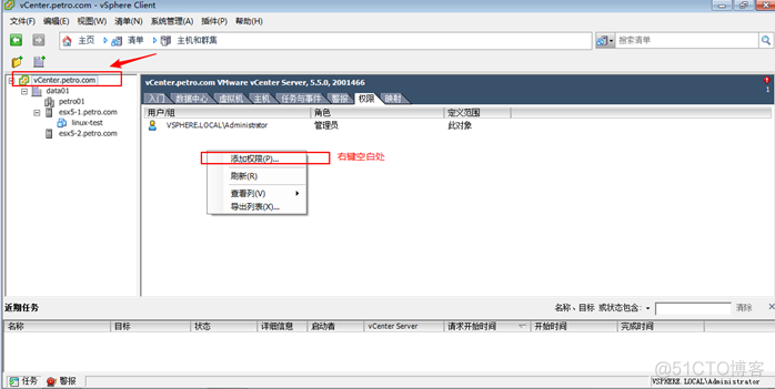 vcenter 安装在esxi vcenter server5.5安装教程_vcenter 安装在esxi_19