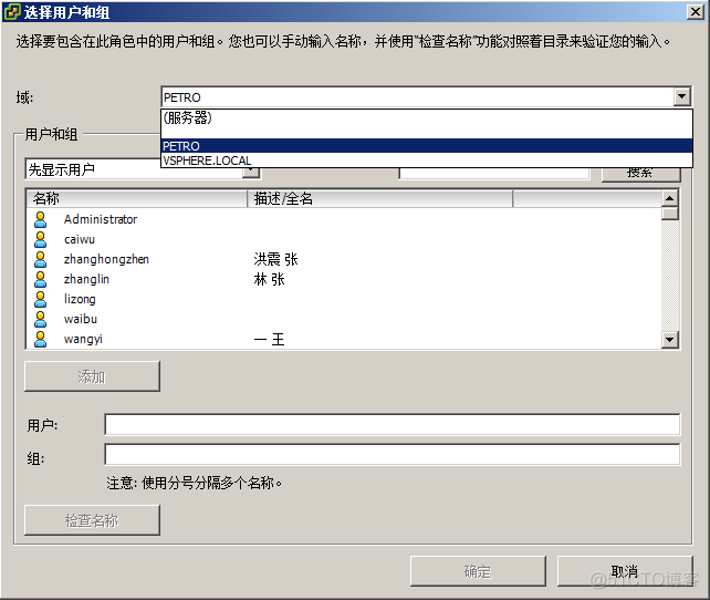 vcenter 安装在esxi vcenter server5.5安装教程_用户登录_20