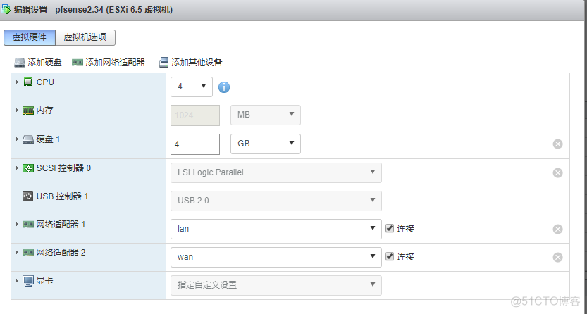 esxi虚拟机配置万兆网卡 esxi虚拟机网络配置_Network_12