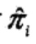 隐马尔科夫链 python 预测 隐马尔可夫模型 python_隐马尔科夫链 python 预测_81