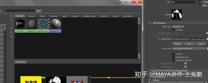 unity添加透明贴图 unity透明贴图怎么制作_unity透明通道加颜色_12