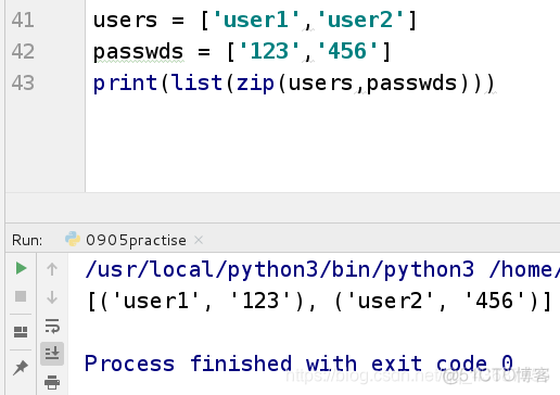 python 3 字典初始空 python空字典定义_mysql_02