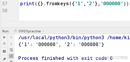 python 3 字典初始空 python空字典定义_for循环_09