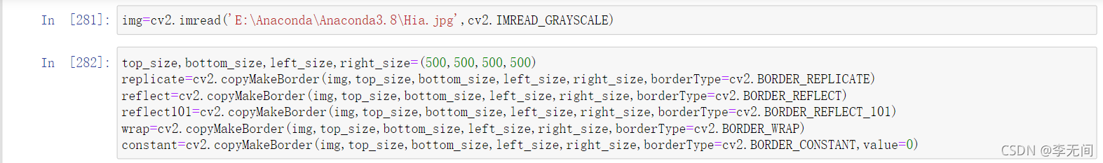 opencv 填充连通 opencv边界填充_opencv