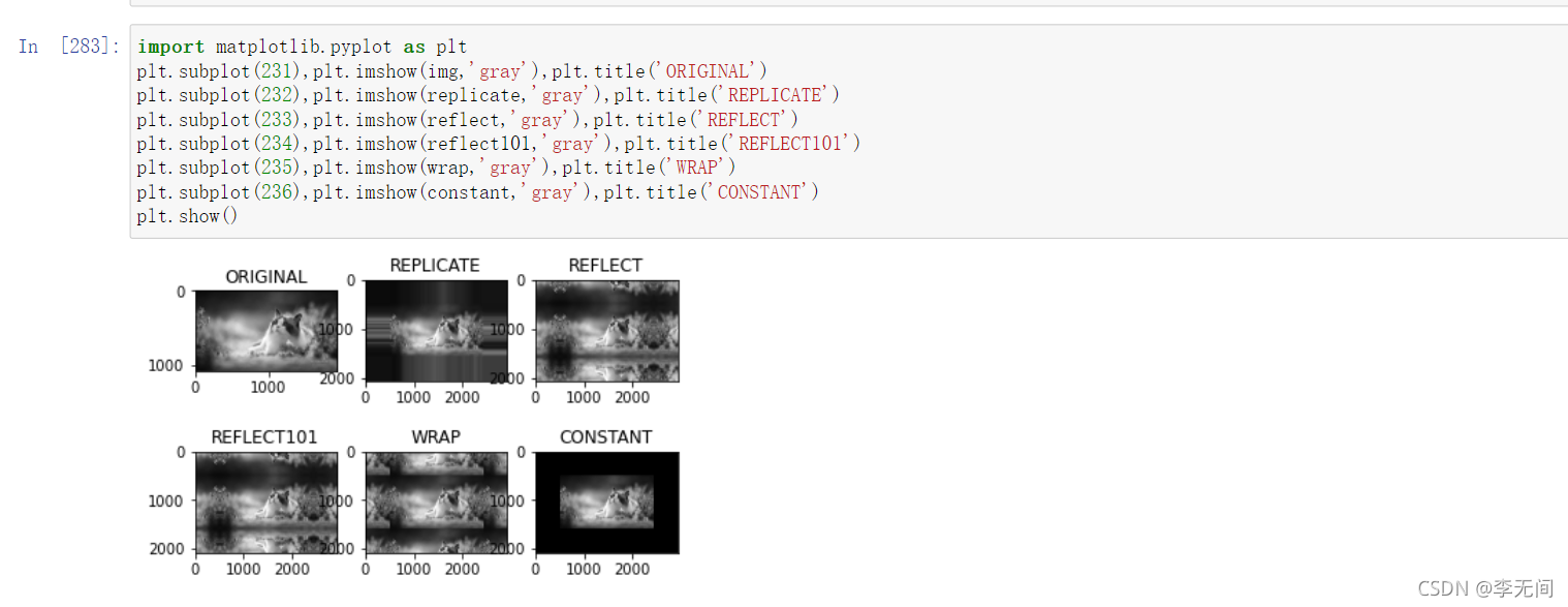 opencv 填充连通 opencv边界填充_python_02