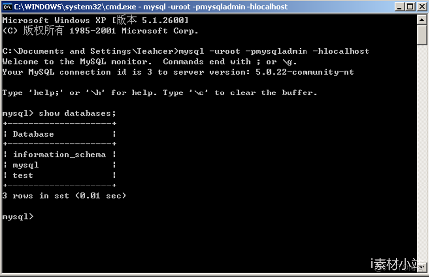 windows 安装mysql 8 内存大小限制 安装mysql需要多大空间_MySQL_16