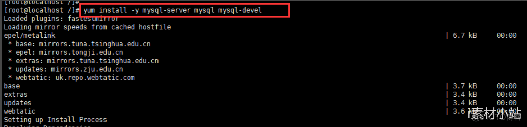 windows 安装mysql 8 内存大小限制 安装mysql需要多大空间_MySQL_24