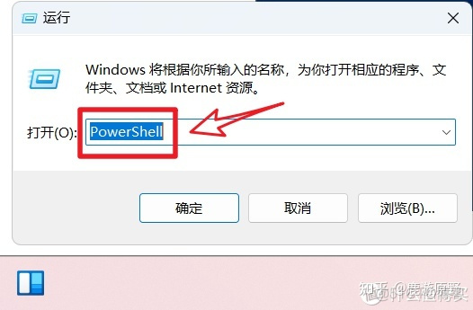 win11安装zabbix WIN11安装安卓子系统_windows_07