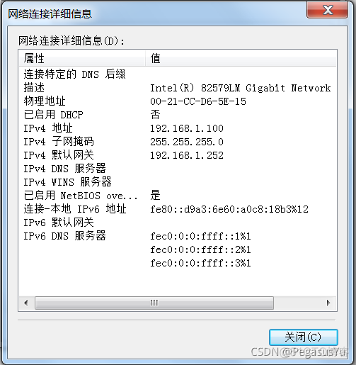 esp32以太网 esp32以太网w5500传输速度_esp32以太网_18