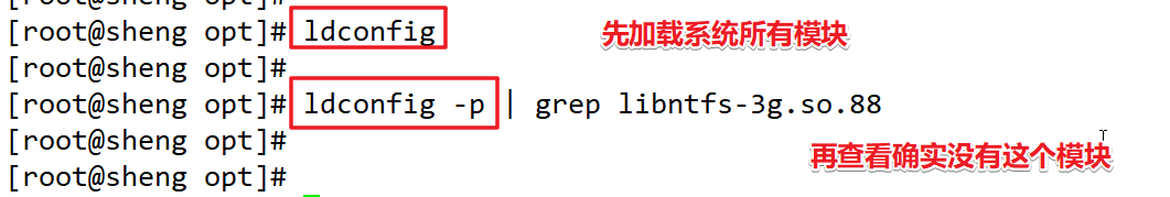 centos7下载rpm包 centos7安装rpm软件_rpm_19