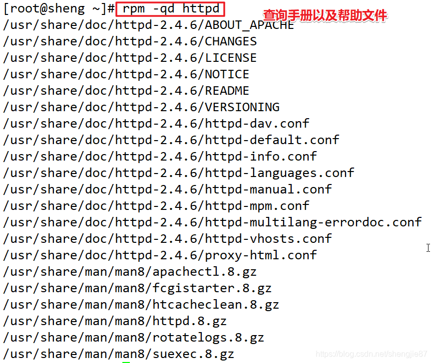 centos7下载rpm包 centos7安装rpm软件_rpm软件包_30