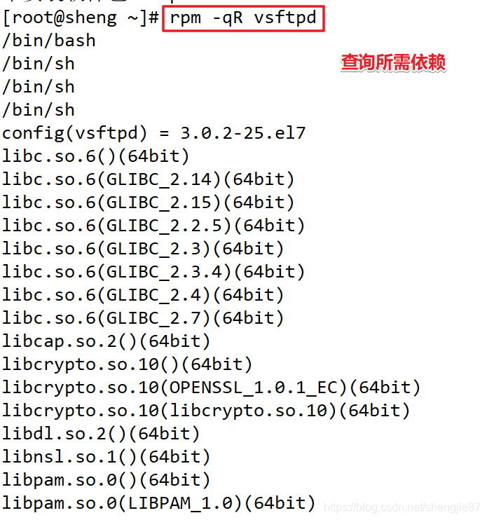 centos7下载rpm包 centos7安装rpm软件_centos7_35