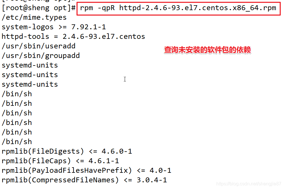 centos7下载rpm包 centos7安装rpm软件_centos7下载rpm包_37