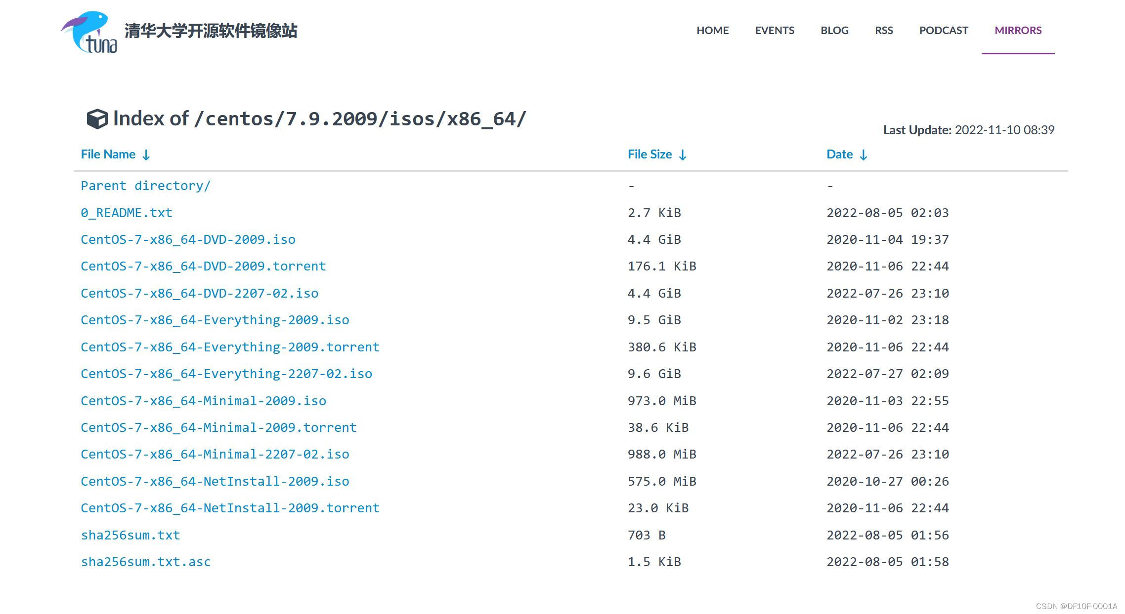 CentOS7最小化安装yum命令 centos7.6最小化安装教程_vim_02