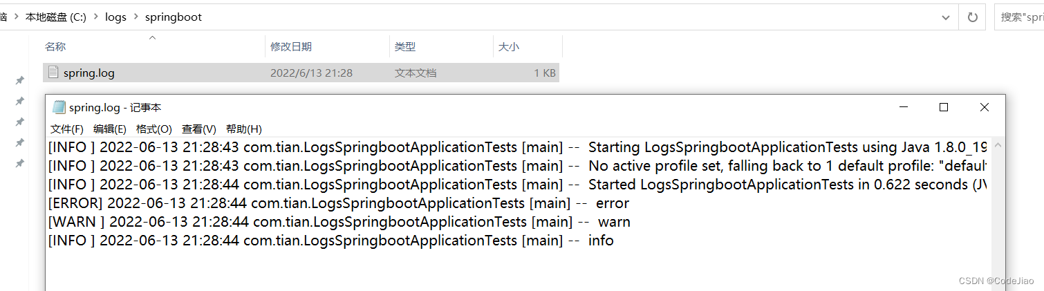 springboot 日志框架原理 springboot支持日志框架_开发语言_08