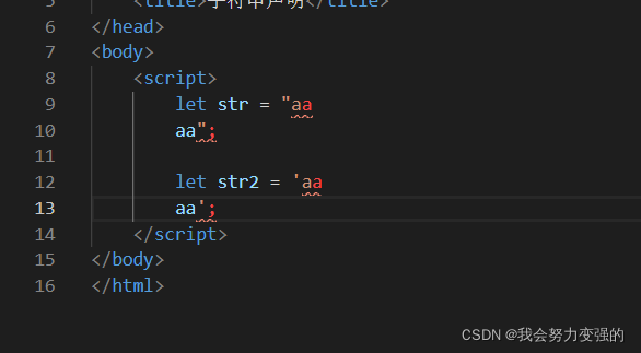 es6 返回值 解包 es6script_es6 返回值 解包_19