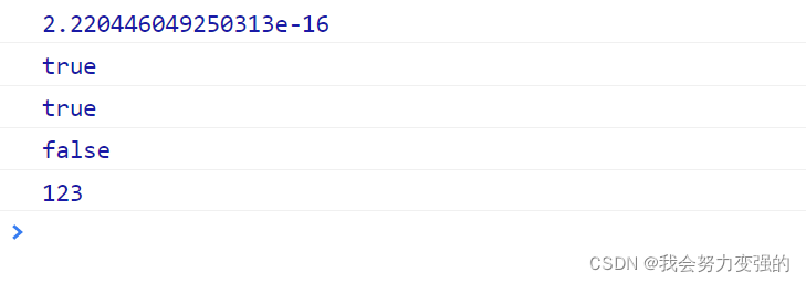 es6 返回值 解包 es6script_es6 返回值 解包_37