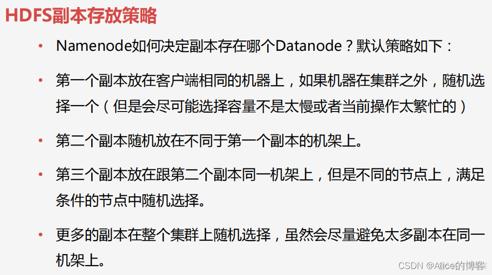 常用物联网数据集 物联网数据处理_结构化_27