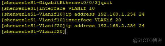 ensp三层交换机实现VLAN间通信 ensp三层交换机实现vlan间路由_连通性_06