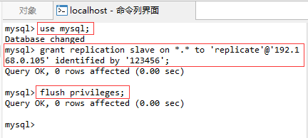 sql server如何实现双机热备份 mysql双机热备份_数据库