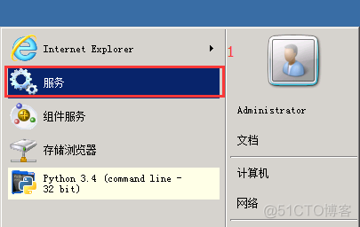 snmp trap监控流程图 windows snmp监控_snmp trap监控流程图_03