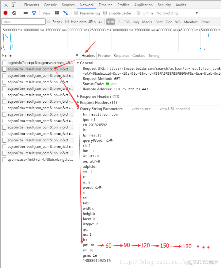 python爬虫下载图片没有权限 python爬取的图片在哪里_右键_04