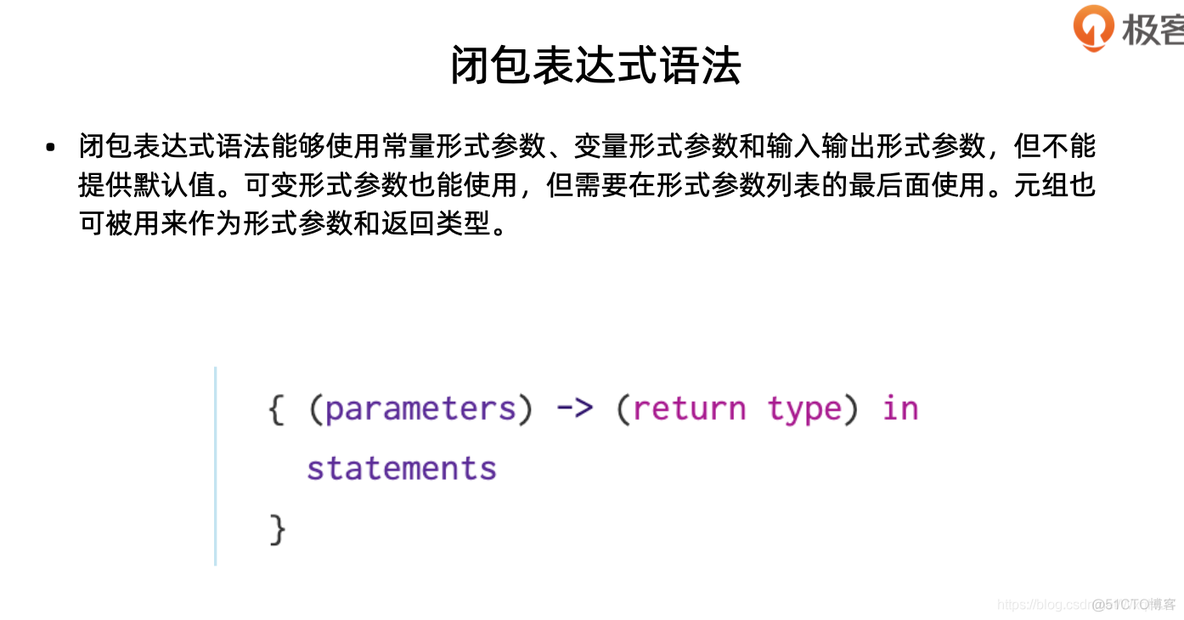 Swift 语言用什么电脑 swift用什么编译器_Swift 语言用什么电脑_10