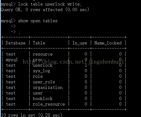 怎么知道mysql中的表是表级锁还是行级锁 mysql 表级锁_表名_05