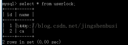 怎么知道mysql中的表是表级锁还是行级锁 mysql 表级锁_mysql_06