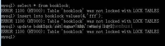 怎么知道mysql中的表是表级锁还是行级锁 mysql 表级锁_加锁_08