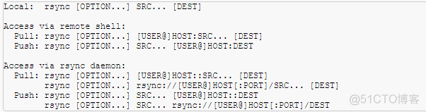 rsyncd 不实时 rsync -t_子目录