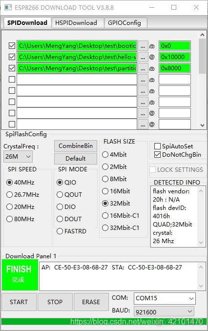 esp8266开发环境搭建 esp8266开发环境教程_esp8266开发环境搭建_11