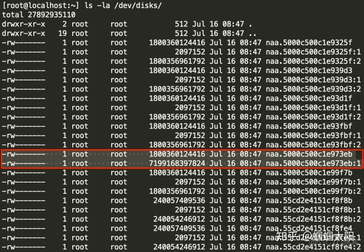 centos硬盘只识别2T centos不认硬盘_虚拟机centos7启动无法识别磁盘_02