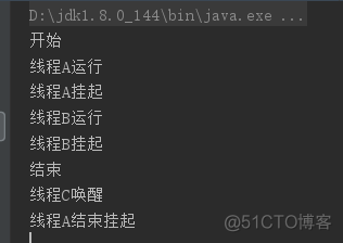 Android等待线程 线程等待其他线程_ide_07