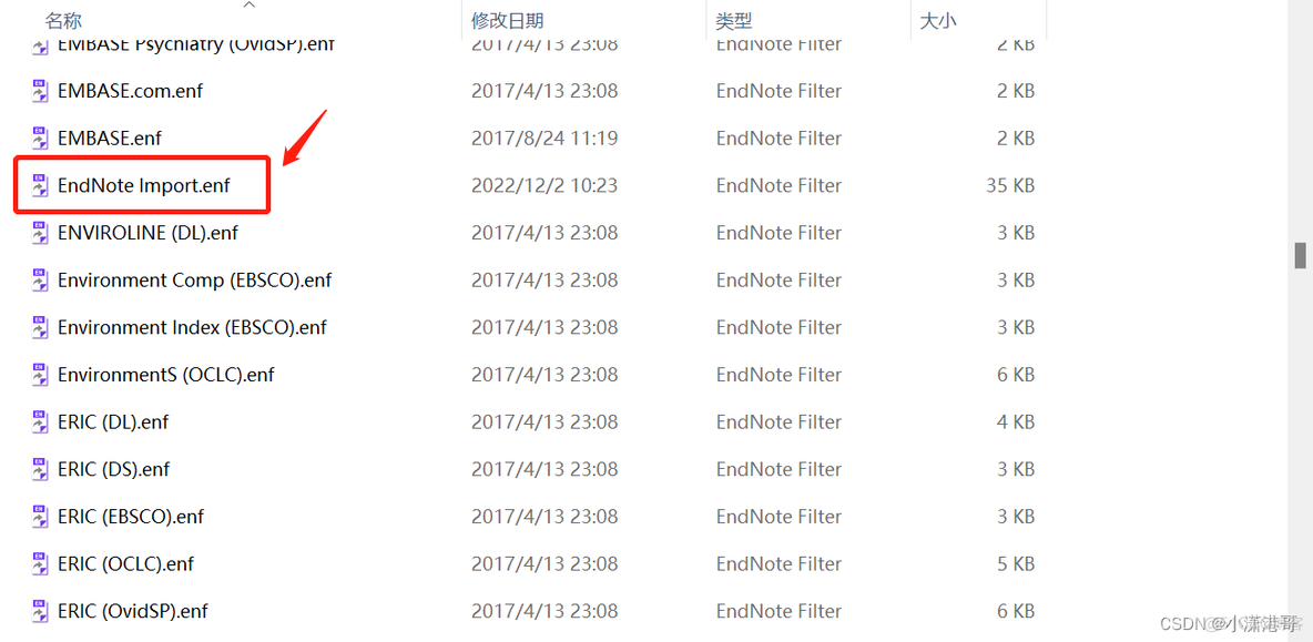 anotherredisa安装包 another eden下载_anotherredisa安装包_10