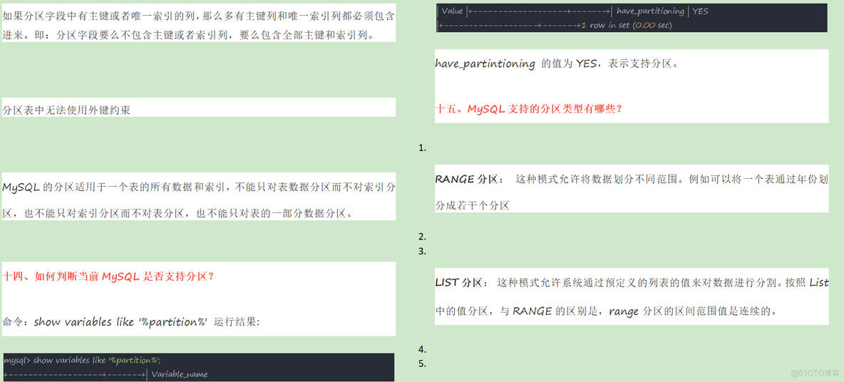 熟悉掌握MYSQL简历 掌握mysql要多久_java_11