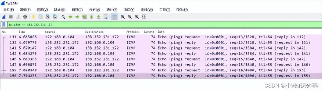 wireshark 使用 wireshark使用及终端注册流程_网络_25