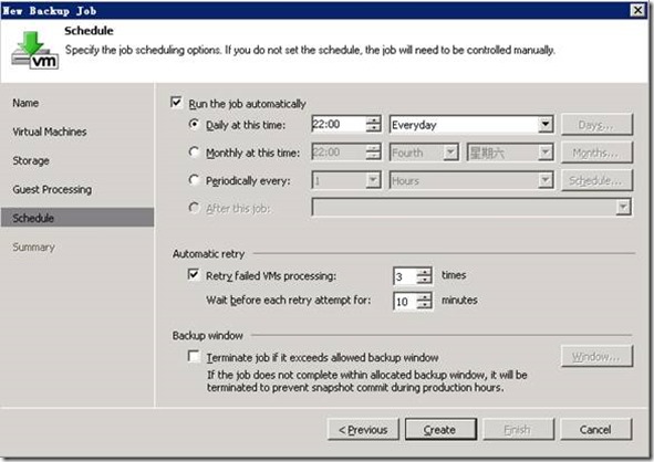 esxi备份虚拟机 快照 esxi虚拟机备份恢复_VMware_11