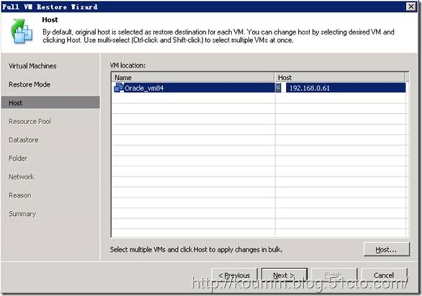 esxi备份虚拟机 快照 esxi虚拟机备份恢复_VMware_18