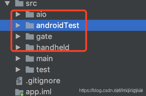 android 14 差分包制作 android差异化打包_编译_04