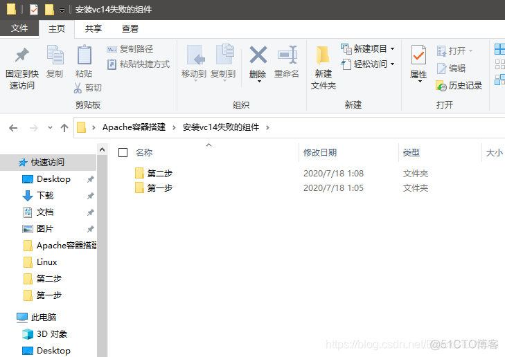 winserver2023镜像下载 winserver2012镜像_php