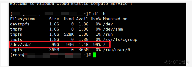 nginx 日志日期到毫秒 nginx日志满了_日志文件_05