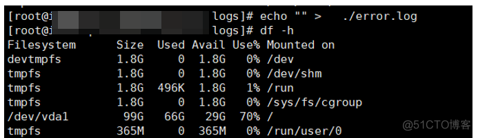 nginx 日志日期到毫秒 nginx日志满了_nginx 日志日期到毫秒_07